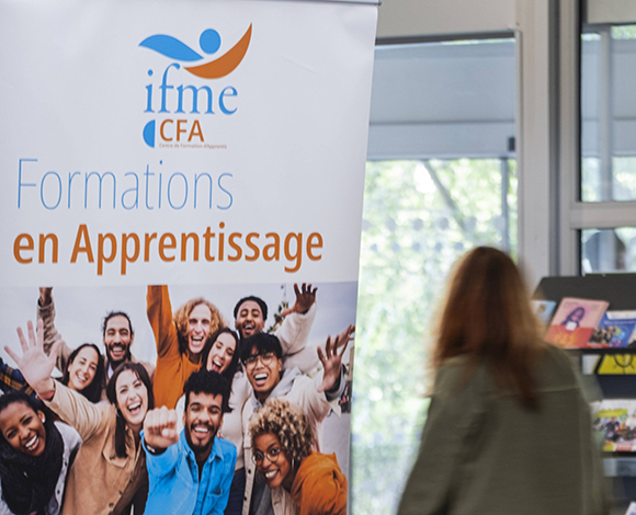 Le Hal d'entrée du CFA IFME